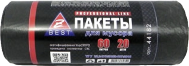 Мішки Z-BEST Чорні 60л 20шт 17мк